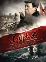 草莓视频caomei888